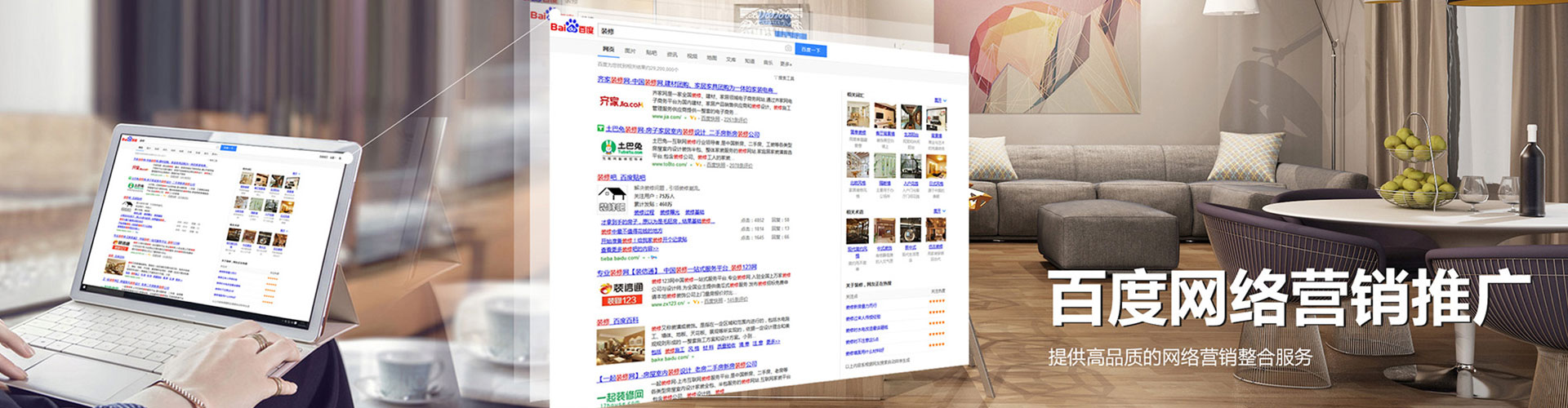 大名渠道开户返点