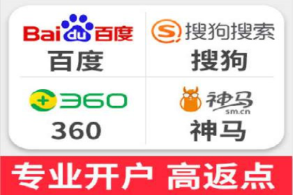 百度推广效果评估：案例对比分析